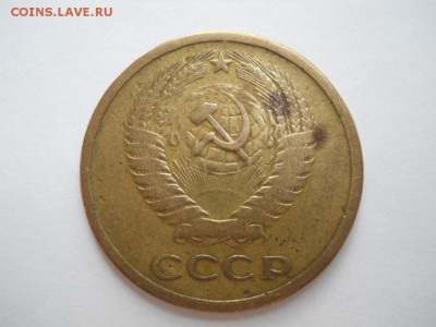 5 коп 1965г - DSCN2478.JPG