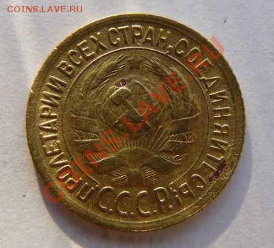 1к 1935гСдо 23.12.2010г 22-00 по Москве - 1к 1935г С л.с.