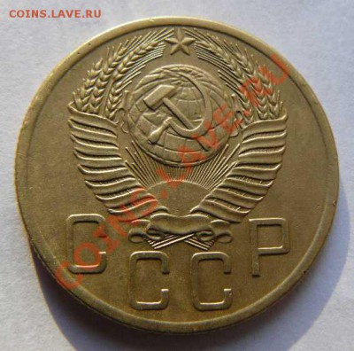 5к 1954г 23.12.2010г 22-00 по Москве - 5к 1954г л.с.