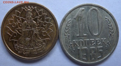  - DSCN1820.JPG