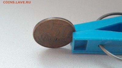 50 копеек 2007 года М кант на аверсе широкий, на реверсе узк - 45