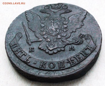 5 копеек 1767 ем - DSC05997.JPG