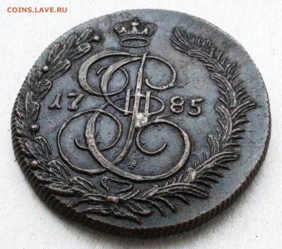 5 копеек 1785 км - DSC06000.JPG