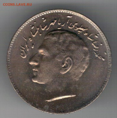 ИРАН 10 РИАЛОВ 1969 ФАО ДО 27.10 В 22.00МСК (Г837) - 4-ир