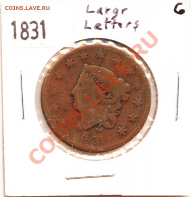 L74 1¢ США 1831 G до 26.12 в 22°° - L74 1c USA 1831 Large Letters G_1
