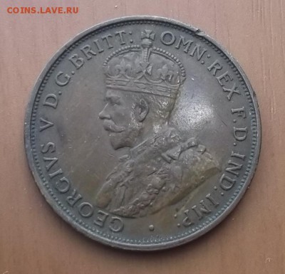 12 Шиллинга.1933.Георг 5 - DSCF1612.JPG
