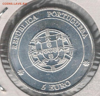 Ag ПОРТУГАЛИЯ 5€ 2005 АНГРА-ДУ-ЭРОИШМУ 27.10 В 22.00 (Г775) - 5-пор5а