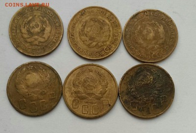 5 копеек 1929-1946, 6 шт включая 35 и 36г. до 26.10 в 22:00 - IMG_8716.JPG
