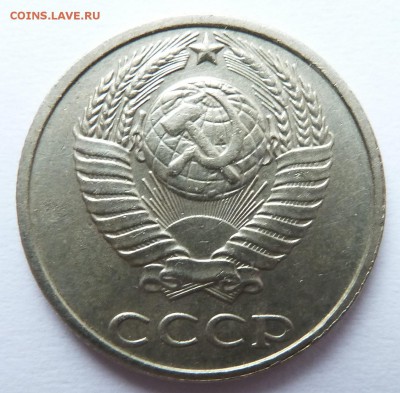 10 копеек 1991 без буквы м до 25.10.2016(22.00) - 10к91_ав