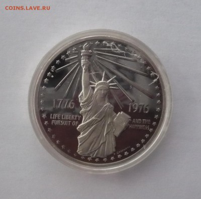 Жетоны серебро на опознание - P1350589.JPG