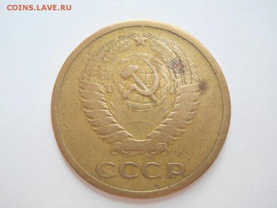 5 коп 1965г   до  27.10.2016г  22-00 мск - FSCN2479.JPG