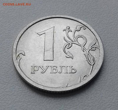 1 рубль 2016.  с расколом  с НОМИНАЛА  до 29 октября - 20161023_144009-1
