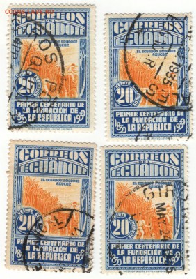 Эквадор. 4 марки 1930 г. до 29.10.16 г. в 23 .00 - Scan-161023-0004