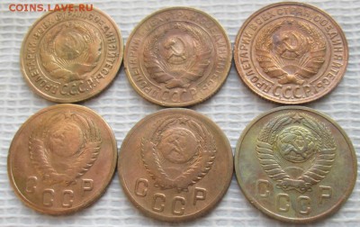 2 Копейки 1926,30,31,53,55,57 г. окон. 27.10.2016 г. 22-00 М - 22