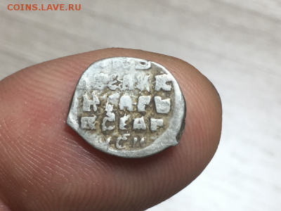 Грозный 2 монетки, КГ2 или КГ74?? - IMG_6381.PNG
