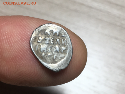 Грозный 2 монетки, КГ2 или КГ74?? - IMG_6385.PNG