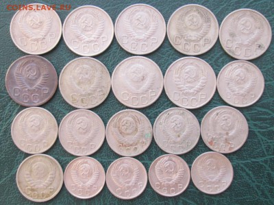 20,15,10 Копеек 1946-57 г. (20 шт.) окон. 27.10.2016 г. - 22222