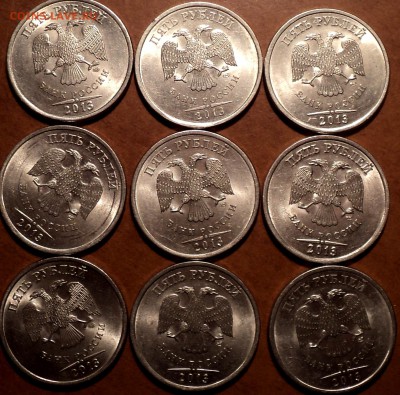5 руб 2010 спмд + 5руб 2013 спмд - 18 шт  до 27 10 - DSC04459.JPG