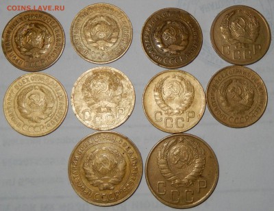 3+5 копеек СССР (10 штук) до 27.10.16 23.33 - DSCN2976