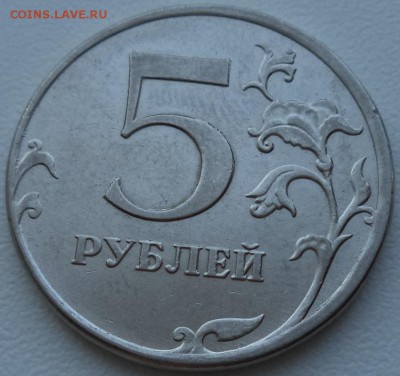 5 р 2012 г - раскол шт ав. - 5 р 12 раскол р.JPG