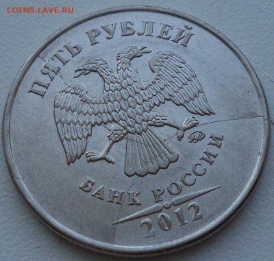 5 р 2012 г - раскол шт ав. - 5 р 12 раскол.JPG