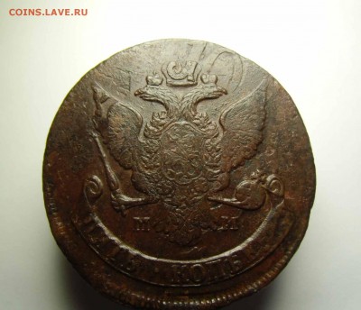 5 копеек 1788гг М.М, СП-М И 1793 Е.М ПЕРЕЧЕКАНЫ - 2