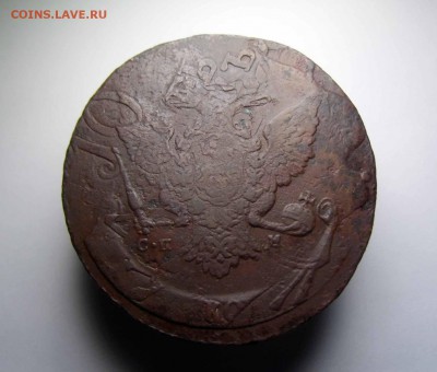 5 копеек 1788гг М.М, СП-М И 1793 Е.М ПЕРЕЧЕКАНЫ - 5