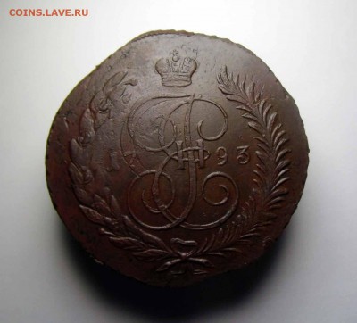 5 копеек 1788гг М.М, СП-М И 1793 Е.М ПЕРЕЧЕКАНЫ - 7