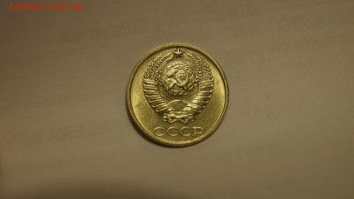 10 КОПЕЕК 1991г ____БЕЗ БУКВЫ____ ДО 28.10.16г №1 - 59.JPG