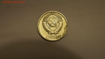 10 КОПЕЕК 1991г ____БЕЗ БУКВЫ____ ДО 28.10.16г №2 - 61.JPG