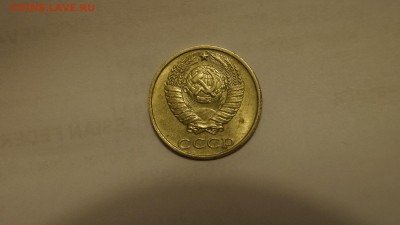10 КОПЕЕК 1991г ____БЕЗ БУКВЫ____ ДО 28.10.16г №3 - 63.JPG