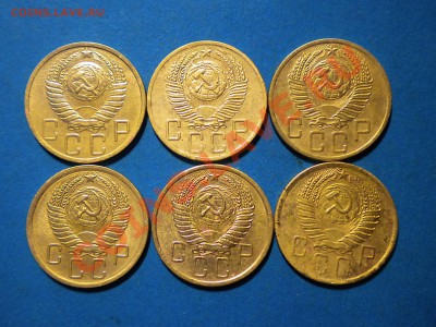 5коп.1952-57г.до22.12.10г. до 22.00ч.мск. - RSCN2754