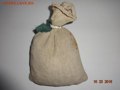 1 коп 1991 г. ЛМД ( Мешок,пломба )до 27.10.16 г.22-00 Мск - 1 к 1991 г (1).JPG