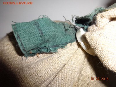 1 коп 1991 г. ЛМД ( Мешок,пломба )до 27.10.16 г.22-00 Мск - 1 к 1991 г (2).JPG