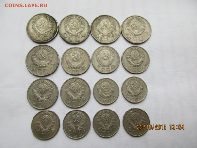 Никель "дореформы"1954-1957г.до 28.10.2016 22-00МСК - Изображение 017