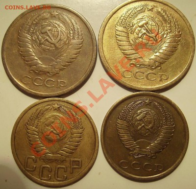 20коп 1980г Ф-138.До 20.12.2010г. - Б 1