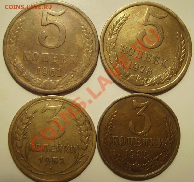20коп 1980г Ф-138.До 20.12.2010г. - Б 2