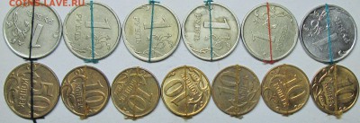 повороты современная россия--23штуки     26окт 22-00мск - IMG_2438.JPG