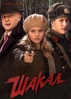 Кто какие сериалы смотрит? - efb39f3908ec