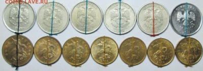 повороты современная россия--23штуки     26окт 22-00мск - IMG_2434.JPG