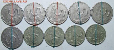 повороты современная россия--23штуки     26окт 22-00мск - IMG_2430.JPG