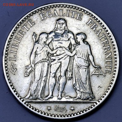 Франция_5 франков 1875(А). Крупное серебро; до 24.10_22.01мс - 12660