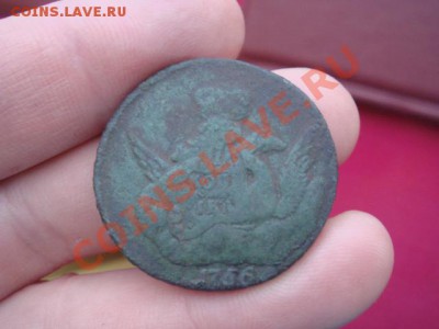 копейка  1756 год до  25 12 2010 - Изображение 047