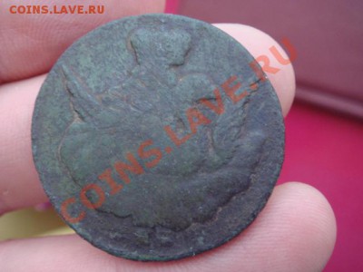 копейка  1756 год до  25 12 2010 - Изображение 048