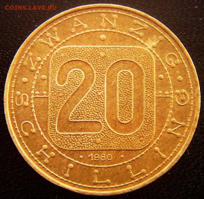 Австрия_20 шиллингов 1980 "9 фигур-9 провинций"; 24.10_22.04 - 12718
