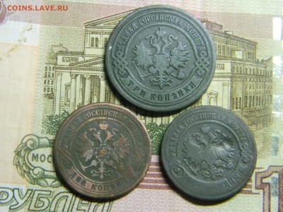 3 коп-1903, 2 коп 1870,1899 до 25.10 в 21.30 по Москве - Изображение 720