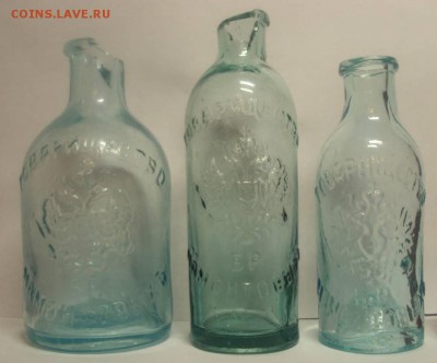 Несколько находок - 3984996