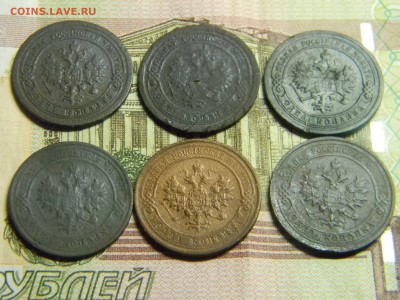 1 коп 1892,1894,1900, 1913,1914,1916 до 25.10 в 21.30 - Изображение 725