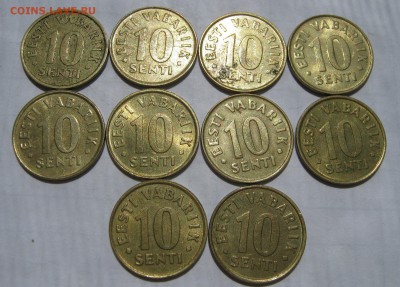 ЭСТОНИЯ 40 монет 10,20,50 сенти, 1,5 крон 1992-2006. 28.10. - 012.JPG