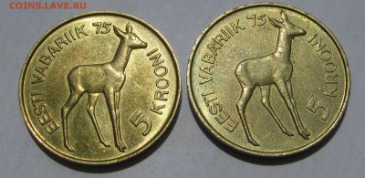 ЭСТОНИЯ 2 по 5 крон 1993 (Косуля) с М и без М - РЕДКАЯ.28.10 - 017.JPG